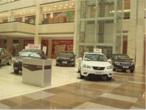 2013�������չ�������չ�ֳ�ֱ��