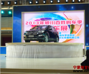 2013�������չ�������չ�ֳ�ֱ����