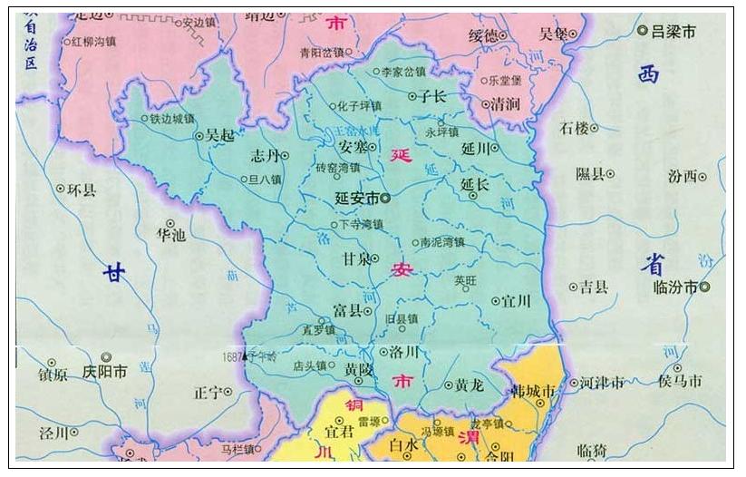 [陕西.延安市]延安市自然状况