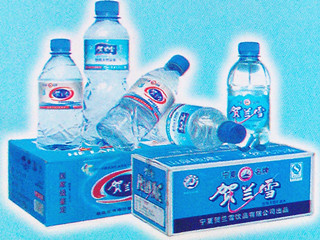 商家基本信息