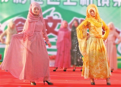 http://www.chinawznews.net/szb/res/1/1/2013-09/15/A16/res19_attpic_brief.jpg