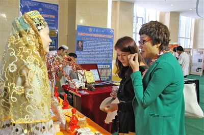 http://www.chinawznews.net/szb/res/1/1/2013-09/15/A05/res13_attpic_brief.jpg
