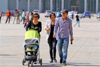 http://www.chinawznews.net/szb/res/1/1/2013-09/15/A03/res07_attpic_brief.jpg