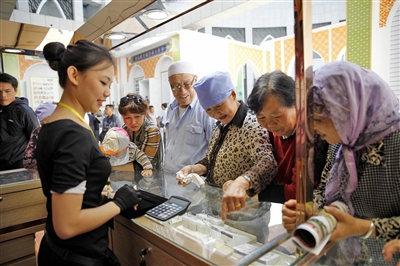 http://www.chinawznews.net/szb/res/1/1/2013-09/15/A03/res01_attpic_brief.jpg