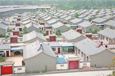 http://www.chinawznews.net/szb/res/1/1/2013-09/13/A03/res25_attpic_brief.jpg
