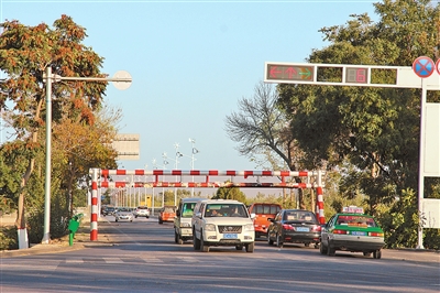 http://www.chinawznews.net/szb/res/1/1/2013-10/12/A02/res07_attpic_brief.jpg