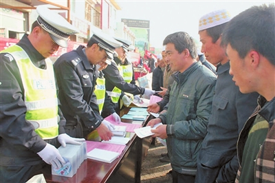 http://www.chinawznews.net/szb/res/1/1/2013-11/04/A08/res07_attpic_brief.jpg