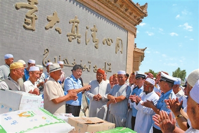 http://www.chinawznews.net/szb/res/1/1/2013-11/04/A08/res13_attpic_brief.jpg