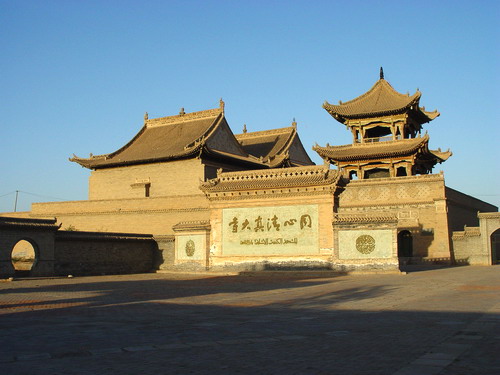 йɫ֮硪ͬ