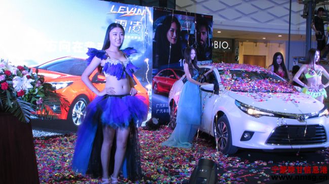 http://www.nmsg.cn/uploadfile/2014/0901/20140901113957395.jpg