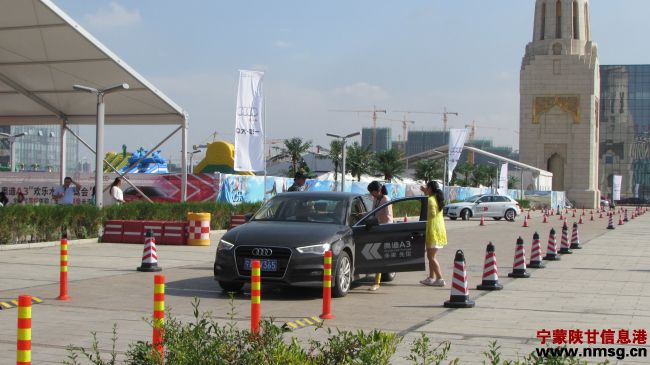 http://www.nmsg.cn/uploadfile/2014/0901/20140901114502184.jpg