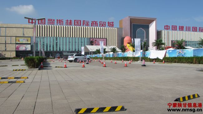 http://www.nmsg.cn/uploadfile/2014/0901/20140901114511329.jpg