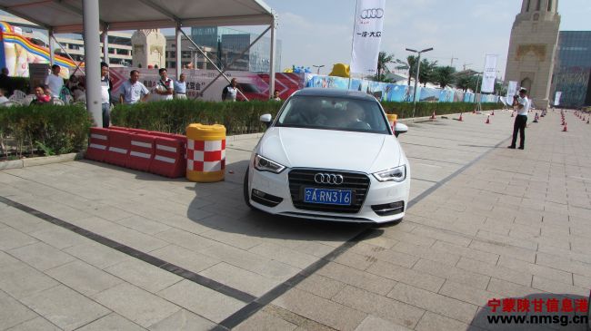 http://www.nmsg.cn/uploadfile/2014/0901/20140901114519458.jpg