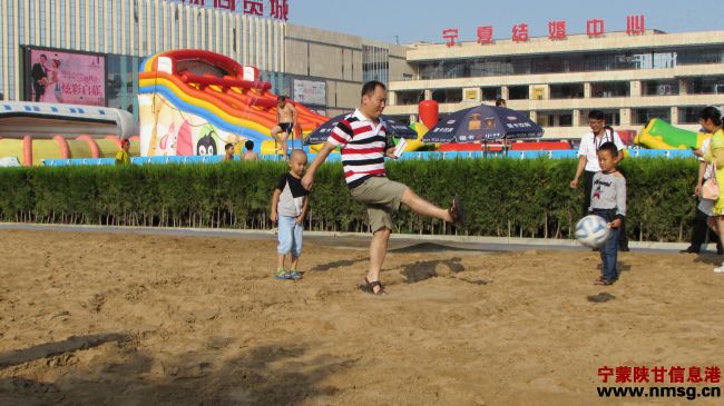 http://www.nmsg.cn/uploadfile/2014/0901/20140901114527205.jpg