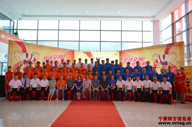 http://www.nmsg.cn/uploadfile/2014/0901/20140901114740531.jpg