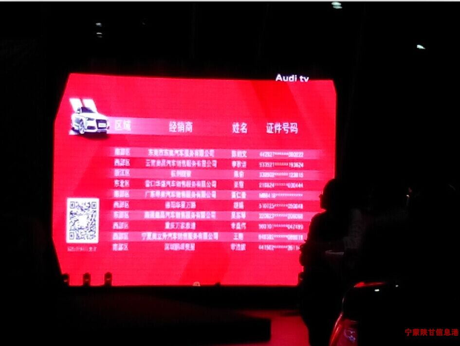 http://www.nmsg.cn/uploadfile/2014/0923/20140923013657291.jpg