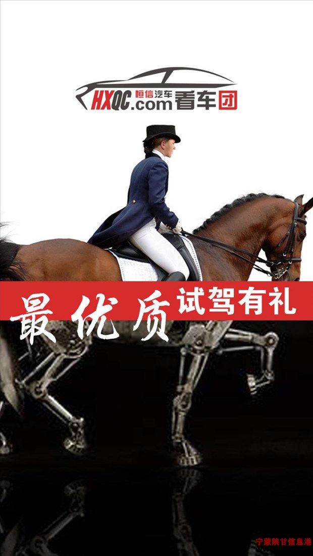http://www.nmsg.cn/uploadfile/2015/0120/20150120045254478.jpg