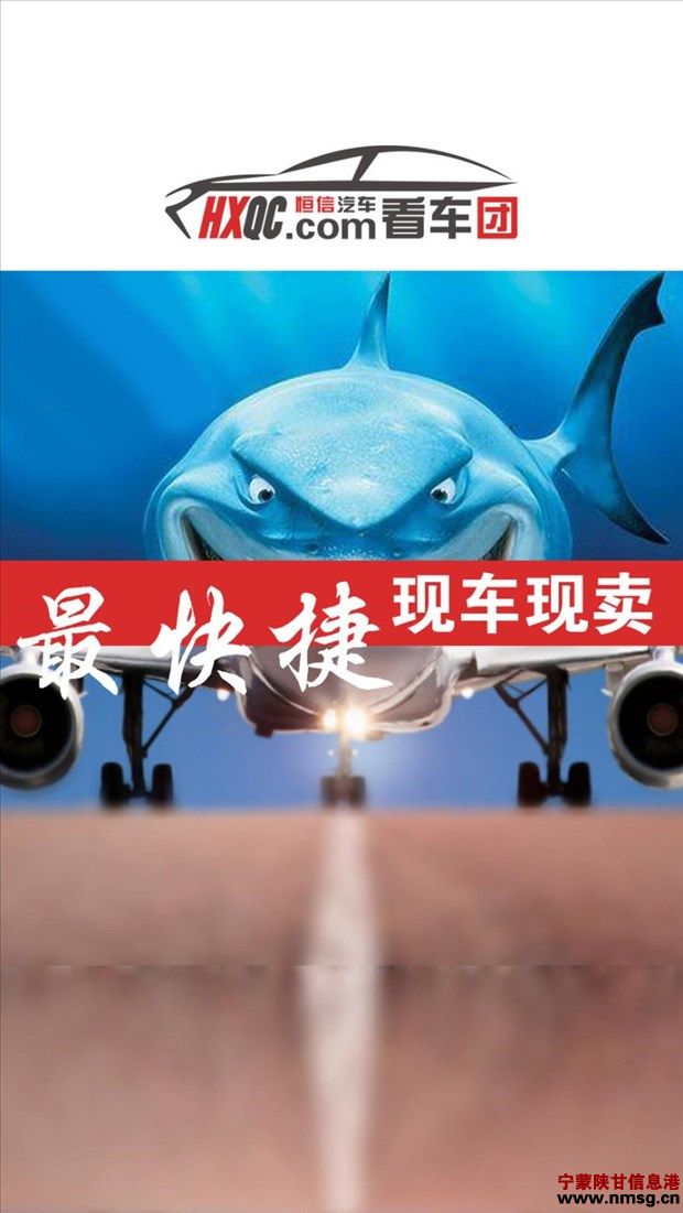 http://www.nmsg.cn/uploadfile/2015/0120/20150120045255487.jpg