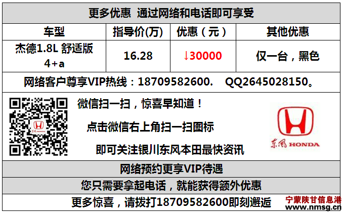 http://www.nmsg.cn/uploadfile/2015/0122/20150122060259949.png