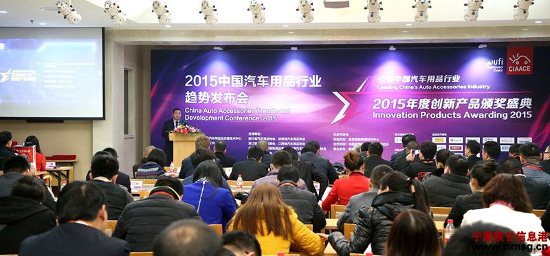 http://www.nmsg.cn/uploadfile/2015/0310/20150310111234923.jpg