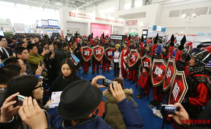 http://www.nmsg.cn/uploadfile/2015/0310/20150310111354879.jpg
