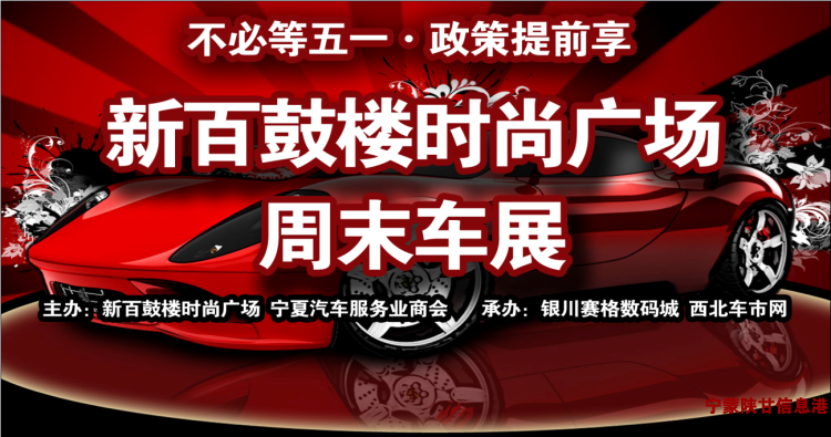 http://www.nmsg.cn/uploadfile/2015/0417/20150417095505431.png