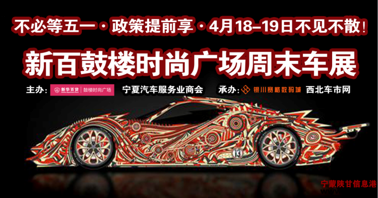 http://www.nmsg.cn/uploadfile/2015/0417/20150417095508543.png