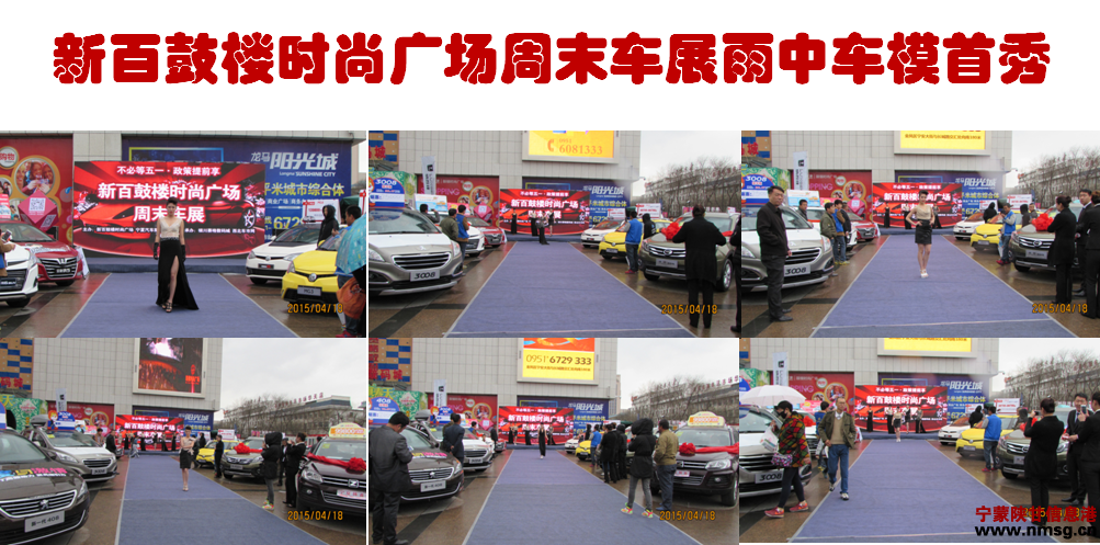 http://www.nmsg.cn/uploadfile/2015/0421/20150421120037319.png