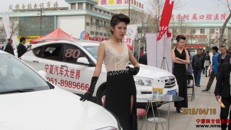 http://www.nmsg.cn/uploadfile/2015/0421/20150421120116772.jpg