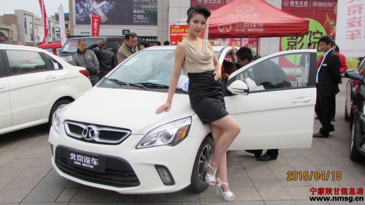 http://www.nmsg.cn/uploadfile/2015/0421/20150421120134600.jpg