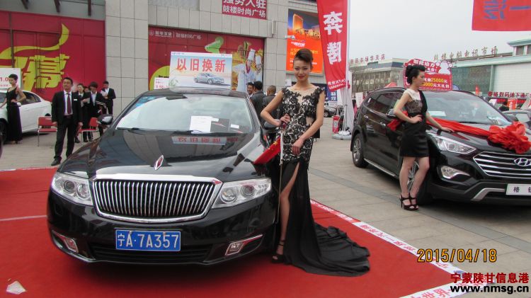 http://www.nmsg.cn/uploadfile/2015/0421/20150421120136556.jpg