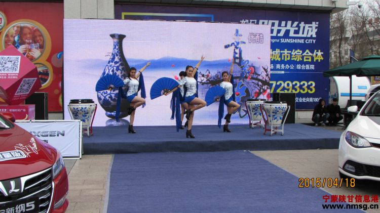 http://www.nmsg.cn/uploadfile/2015/0421/20150421120505985.jpg