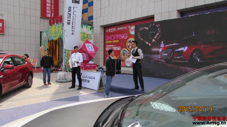 http://www.nmsg.cn/uploadfile/2015/0421/20150421120553577.jpg