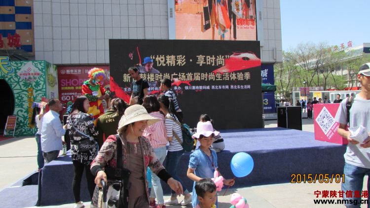 http://www.nmsg.cn/uploadfile/2015/0506/20150506025203677.jpg