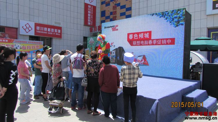 http://www.nmsg.cn/uploadfile/2015/0506/20150506025208954.jpg