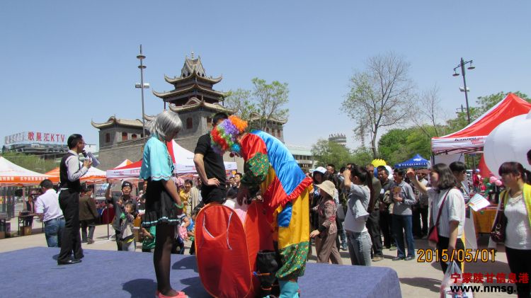 http://www.nmsg.cn/uploadfile/2015/0506/20150506025210394.jpg