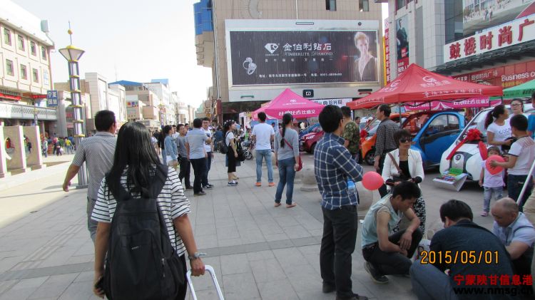 http://www.nmsg.cn/uploadfile/2015/0506/20150506025219480.jpg