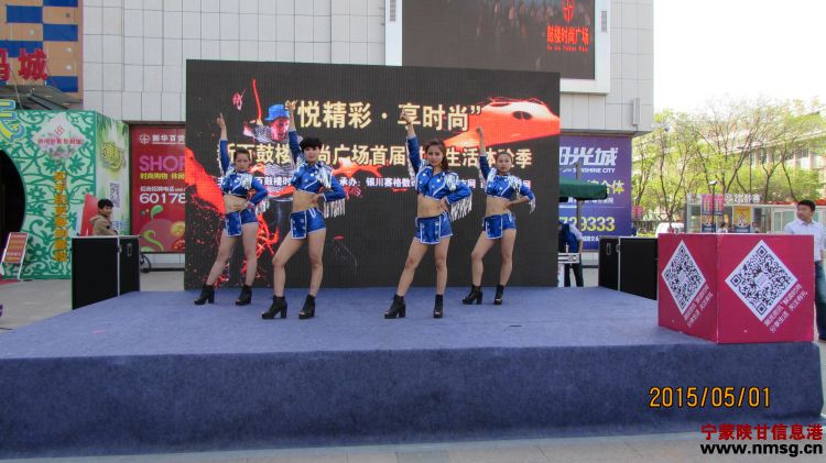 http://www.nmsg.cn/uploadfile/2015/0506/20150506025254245.jpg