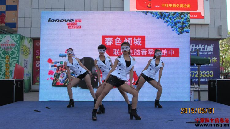 http://www.nmsg.cn/uploadfile/2015/0506/20150506025257287.jpg