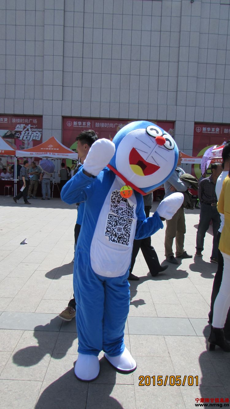 http://www.nmsg.cn/uploadfile/2015/0506/20150506025311123.jpg