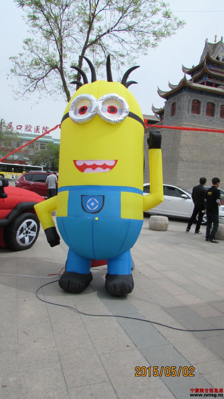 http://www.nmsg.cn/uploadfile/2015/0506/20150506025320314.jpg
