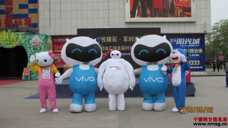 http://www.nmsg.cn/uploadfile/2015/0506/20150506025326648.jpg