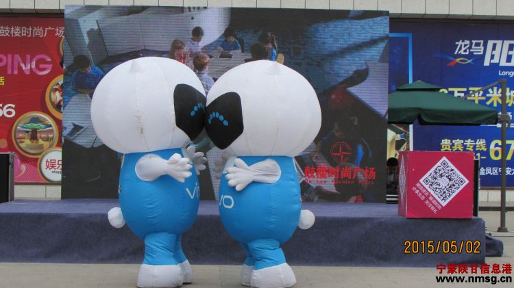 http://www.nmsg.cn/uploadfile/2015/0506/20150506025328933.jpg