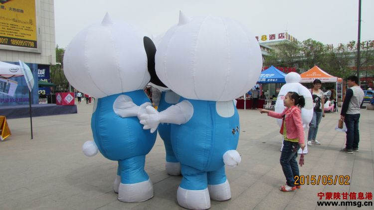 http://www.nmsg.cn/uploadfile/2015/0506/20150506025333415.jpg