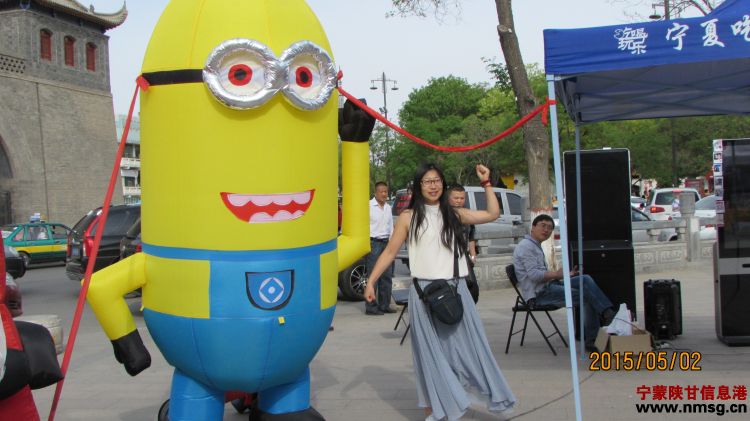 http://www.nmsg.cn/uploadfile/2015/0506/20150506025349507.jpg