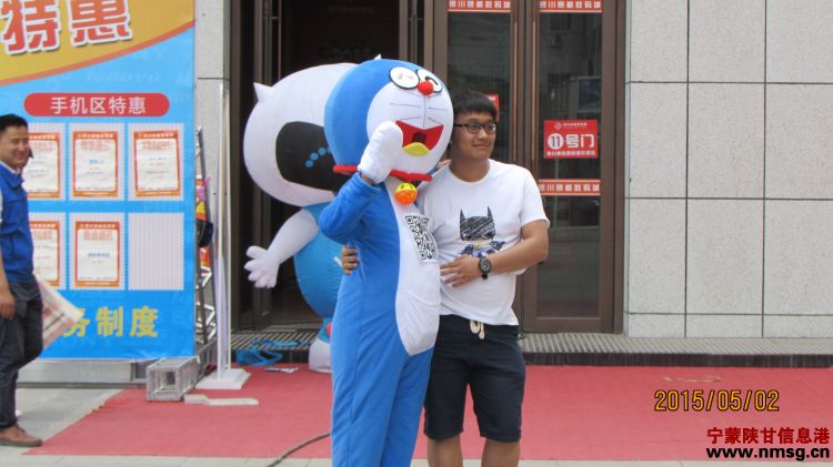 http://www.nmsg.cn/uploadfile/2015/0506/20150506025351822.jpg