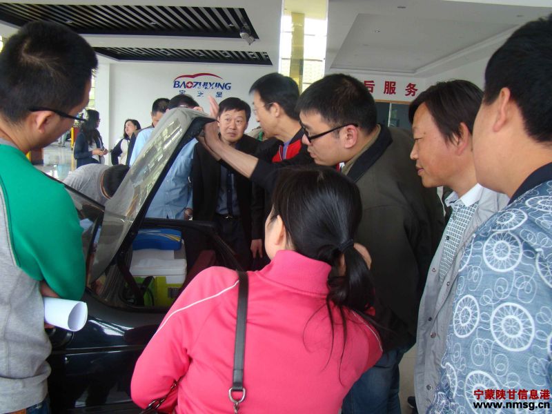http://www.nmsg.cn/uploadfile/2015/0512/20150512110236484.jpg