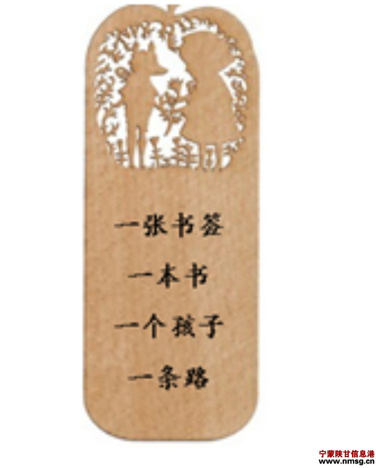 http://www.nmsg.cn/uploadfile/2015/0522/20150522045936661.jpg