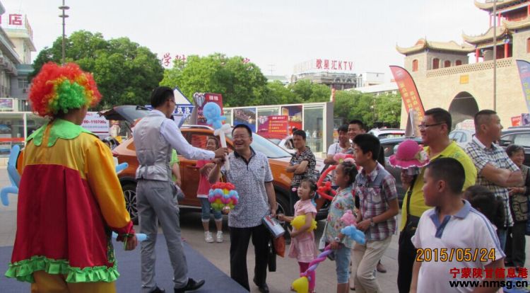 http://www.nmsg.cn/uploadfile/2015/0527/20150527030124468.jpg