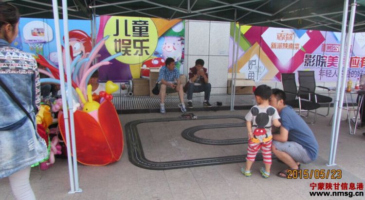 http://www.nmsg.cn/uploadfile/2015/0527/20150527030132542.jpg